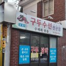 유림사 이미지