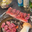 돈통구이 이미지