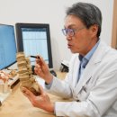 우정정형외과의원 이미지