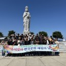 화천농협 이미지