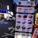 호치킨군포금정역점 이미지