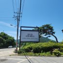 서종풀 | [양평] 서울근교 아이랑 가기 좋은 뷰맛집 베이커리 카페 서종제빵소 방문후기(내돈내산)