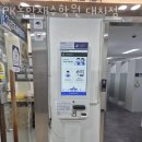 PK대치학원 | 대치동 추천 재수학원 PK독학재수학원 대치점 /성적 향상은 여기서