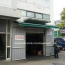 두리스카이 이미지