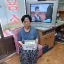 영남이용소
