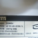 (주)비티씨 이미지