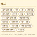 반송돈까스 | 📺 야식이 소개 · 부산 반송 끝자할매칼국수 칼국수 3,000원 · 김밥 2,000원 초저가 가성비 <맛집> 정리