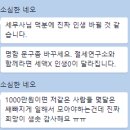 나라치과기공소 이미지