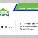 승진에어컨 네이버블로그