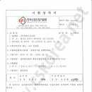 씨에스디자인 이미지