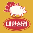 (주)피오르도니아