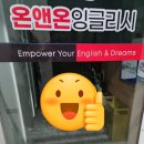 이충중학교 이미지