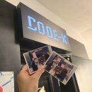 [홍대 코드케이] 꼬레아 우라🇰🇷2인팟 방탈출 후기