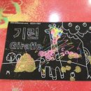 복사골문화센터 이미지