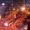 민주세상을 위해 이미지