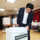 행운동-29 이미지