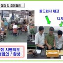 짱골프 이미지