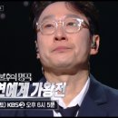 온이유통