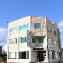 수야상회 이미지