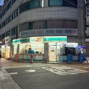 우이장식 | [사당/방배/이수] 분위기 있는 사당 소개팅 맛집 🍽️ 우이 후기 (+메뉴/가격/내부)