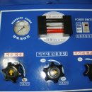 공단오토밋션 이미지