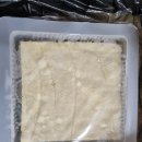 함초손두부 이미지