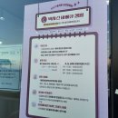 워시존 | 화성 애견동반식당 텍사스 바베큐 캠핑 화성향남본점 강아지동반 캠핑식당 방문후기