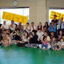 합기도세성관 이미지