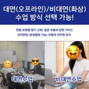우주전자 | KAI면접 후기 │한국항공우주산업 연구개발 (전자전기)