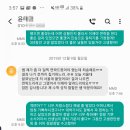 매쓰폴리아수학전문학원