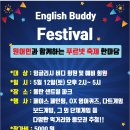 우림공부방