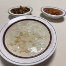 다사랑요양병원 | 편도 제거 수술 9일차~14일차 (대전 유성선병원)
