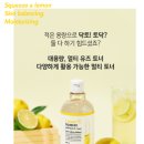 레몬씨
