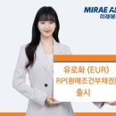 도움이앤씨 주식회사 이미지