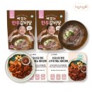소담은돼지