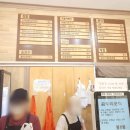 곰두리분식