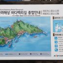해품길펜션 네이버블로그
