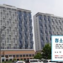 성심크린 네이버블로그