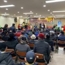 선린종합사회복지관 강당 네이버블로그
