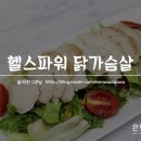 농업회사법인(주) 애니웰 이미지