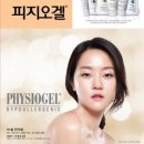 누리유통