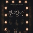 소극장 - 북구 | 소극장
