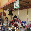 공룡호떡