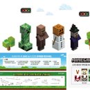 알리바바인력 | Microsoft Korea Family Day 행사 운영 사례 | 임직원 가족 초청 행사 기획 및 운영