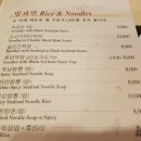 일일향 이미지
