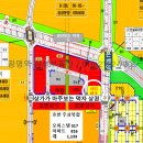 (주)시티파크종합건설 이미지