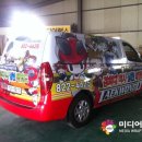 경희대상현태권도