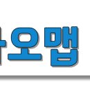 제일견인보관소 이미지