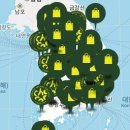 미생물농약전문점 네이버블로그