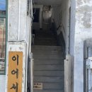 경주 크리스마스 카페 황리단길 근처 북카페 이어서.